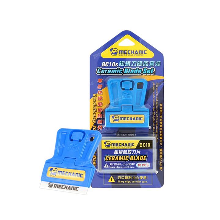 ست تیغ سرامیکی پاک کننده چسب مکانیک Mechanic BC10s Mechanic BC10s Ceramic blade set for Removing Glue